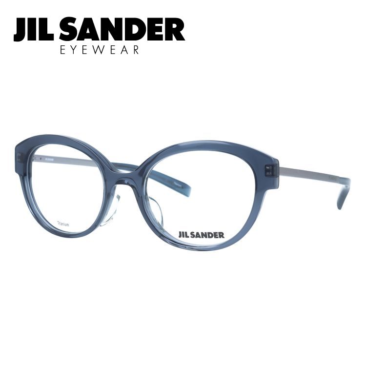 【お買い物マラソン対象】JIL SANDER メガネフレーム 【オーバル型】 おしゃれ老眼鏡 PC眼鏡 スマホめがね 伊達メガネ リーディンググラス 眼精疲労 ジル・サンダー 伊達 眼鏡 J4010-B 52 レギュラーフィット レディース ファッションメガネ ハイブランド|Dream Pocket -ドリームポケット-