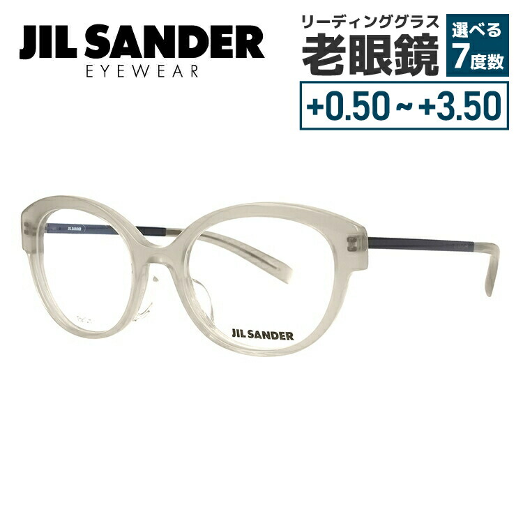 楽天市場】JIL SANDER メガネフレーム 【フォックス型】 おしゃれ