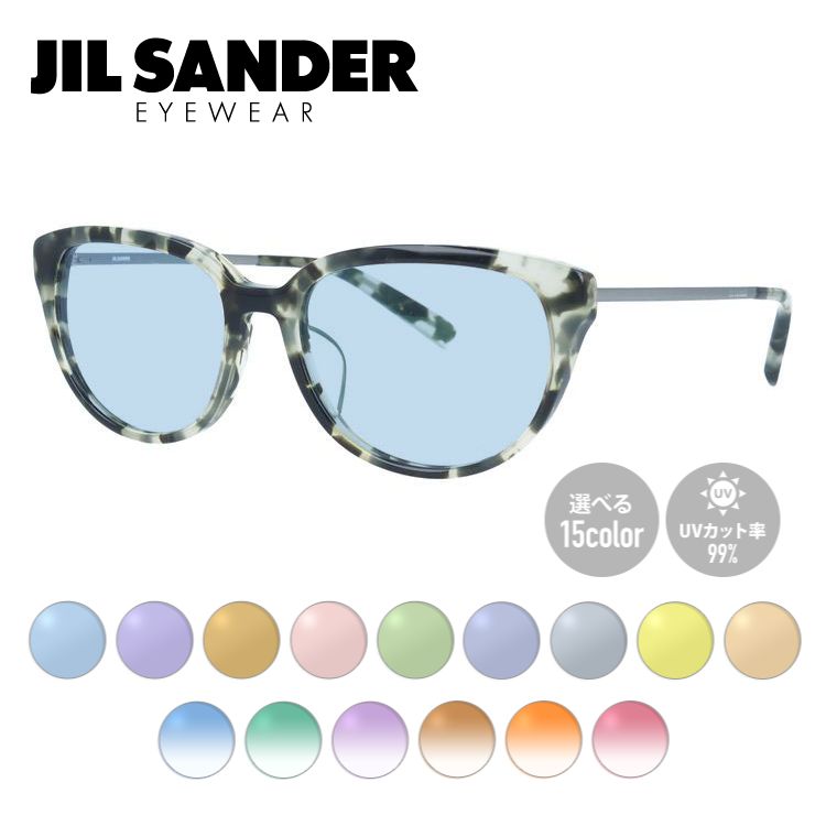 【当店SALE対象】【選べる15色 ライトカラーレンズ】ジルサンダー ライトカラーレンズ サングラス JIL SANDER メンズ レディース J4008-C 52サイズ レギュラーフィット レディース ボストン型 UVカット 紫外線 ラッピング無料