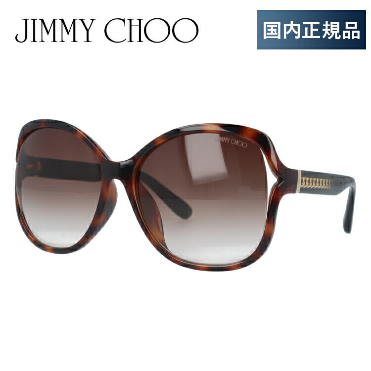 jmch00-00013-m01.jpg
