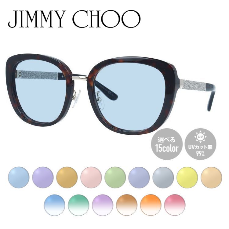【JIMMY CHHOU ジミーチュウ　サングラス箱付き 楽天市場】JIMMY CHOO ジミーチュウ サングラス（バッグ・小物