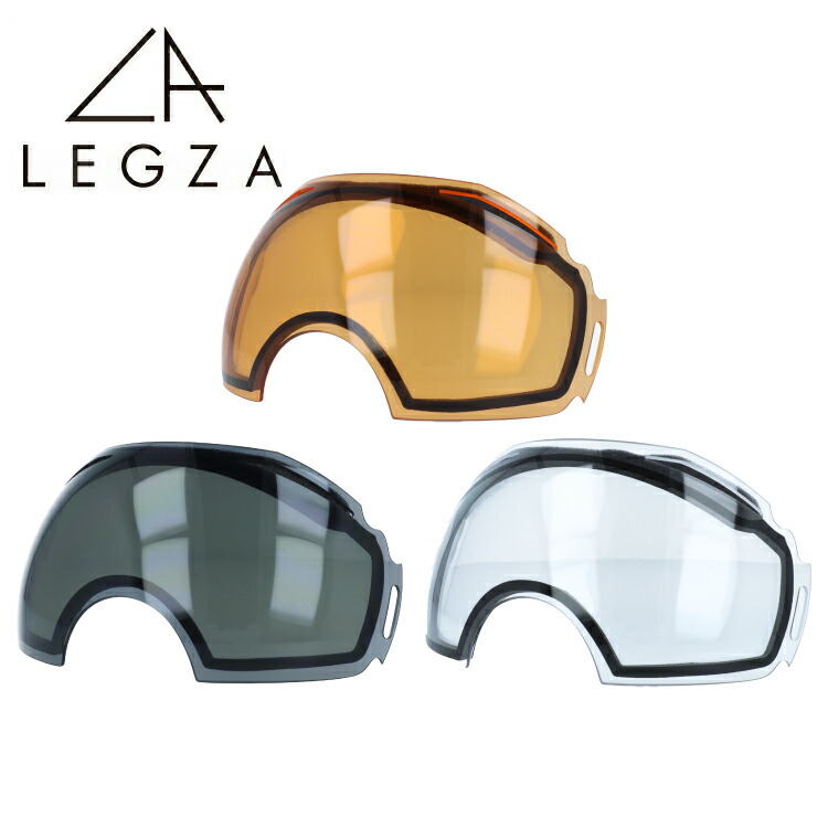Oakley ゴーグル ミラー加工レンズ 楽天市場】オークリーゴーグル用レンズ OAKLEY CROWBAR専用 交換