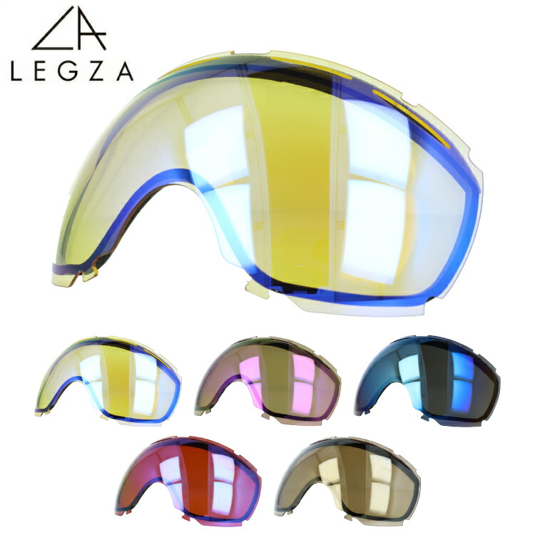 楽天市場】オークリー ゴーグル用 OAKLEY CANOPY 専用 交換