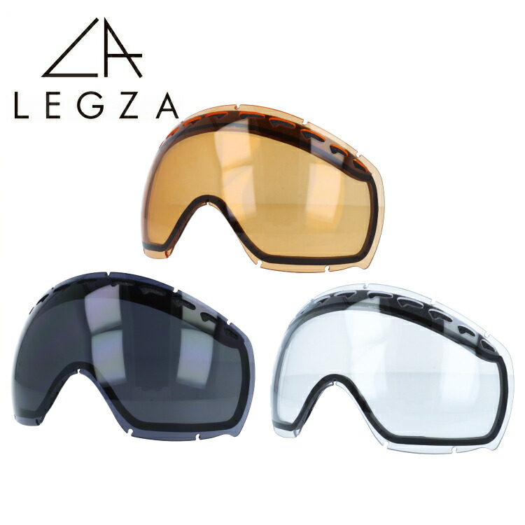 楽天市場】オークリー ゴーグル用 OAKLEY SPLICE 専用 交換