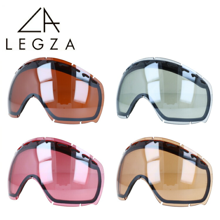 楽天市場】オークリー ゴーグル用 OAKLEY SPLICE 専用 交換