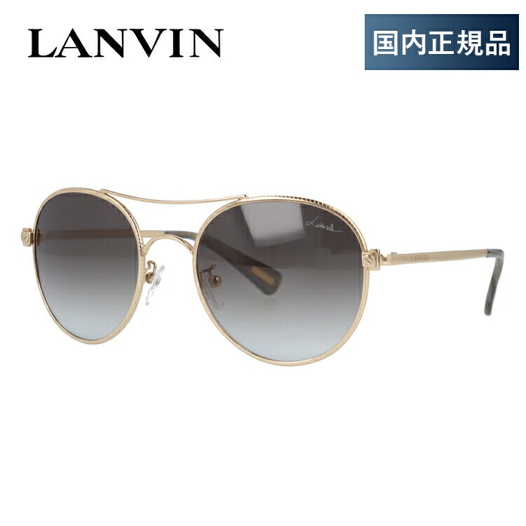 【訳あり】【国内正規品】ランバン パリス サングラス 【ラウンド型】 LANVIN PARIS SLN067 300F 53サイズ （ダブルブリッジ） ユニセックス メンズ レディース アウトドア ドライブ UVカット 紫外線 プレゼント｜Dream Pocket -ドリームポケット-