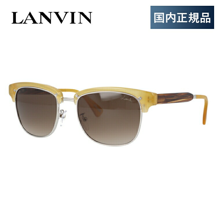 【国内正規品】ランバン パリス サングラス 【ブロー タイプ】 レギュラーフィット LANVIN PARIS SLN689 0T91 53サイズ ユニセックス メンズ レディース アウトドア ドライブ UVカット 紫外線 プレゼント｜Dream Pocket -ドリームポケット-
