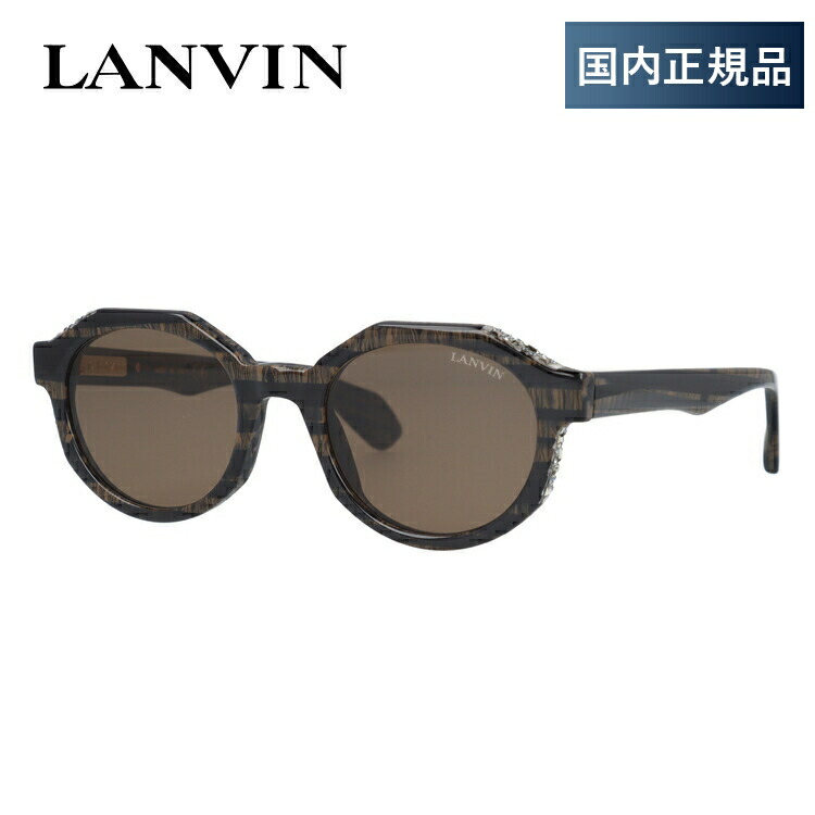 超人気新品 ランバン パリス サングラス レギュラーフィット LANVIN