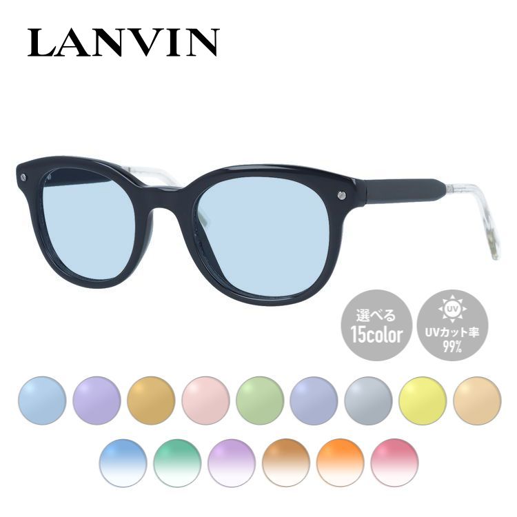 【当店限定SALE】【選べるレンズ15色】【国内正規品】ランバン パリス サングラス レギュラーフィット LANVIN PARIS SLN688 0700 49サイズ ウェリントン型 メンズ レディース ラッピング無料