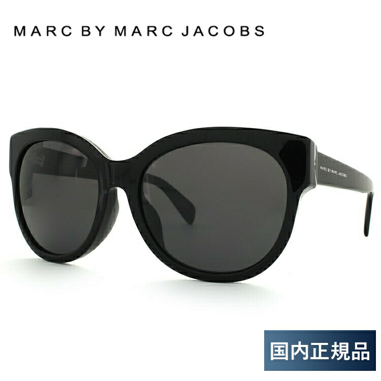 MARC BY MARC JACOBS - MARC BY MARCJACOBS サングラス新品☆マーク