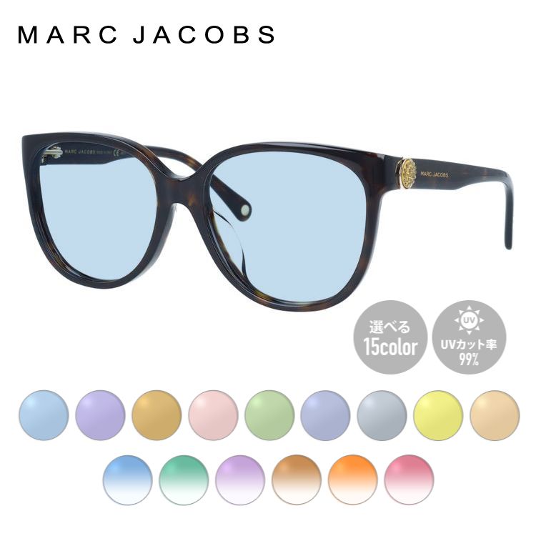 MARC JACOBS マークジェイコブス MARC831/F 85L メガネフレーム 楽天市場】【正規品】MARC JACOBS マークジェイコブス MARC831/F