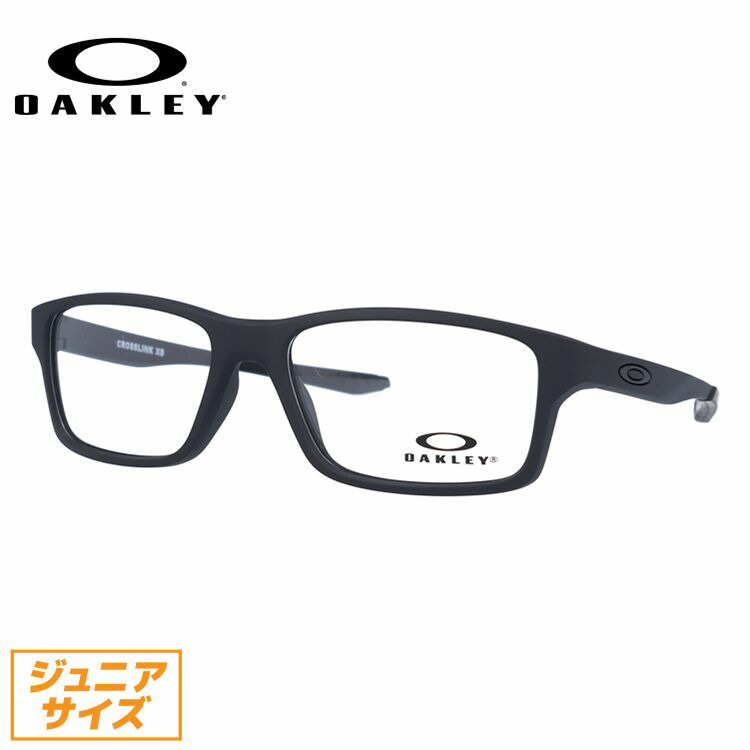 【ジュニア・ユース（子供用）/小顔の方】【こどもPCメガネ】オークリー OAKLEY メガネフレーム 【スクエア型】 PC眼鏡 スマホめがね 伊達メガネ 眼精疲労 眼鏡 クロスリンクXS レギュラーフィット CROSSLINK XS OY8002-0151 51サイズ キッズ レディース【海外正規品】｜Dream Pocket -ドリームポケット- 11,130円