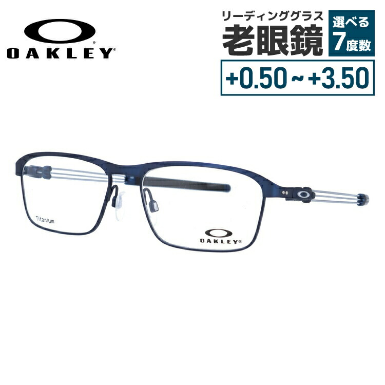 ウォッチの引き請けるについて 眼鏡-バッグ・小物・ブランド雑貨-眼鏡・サングラス