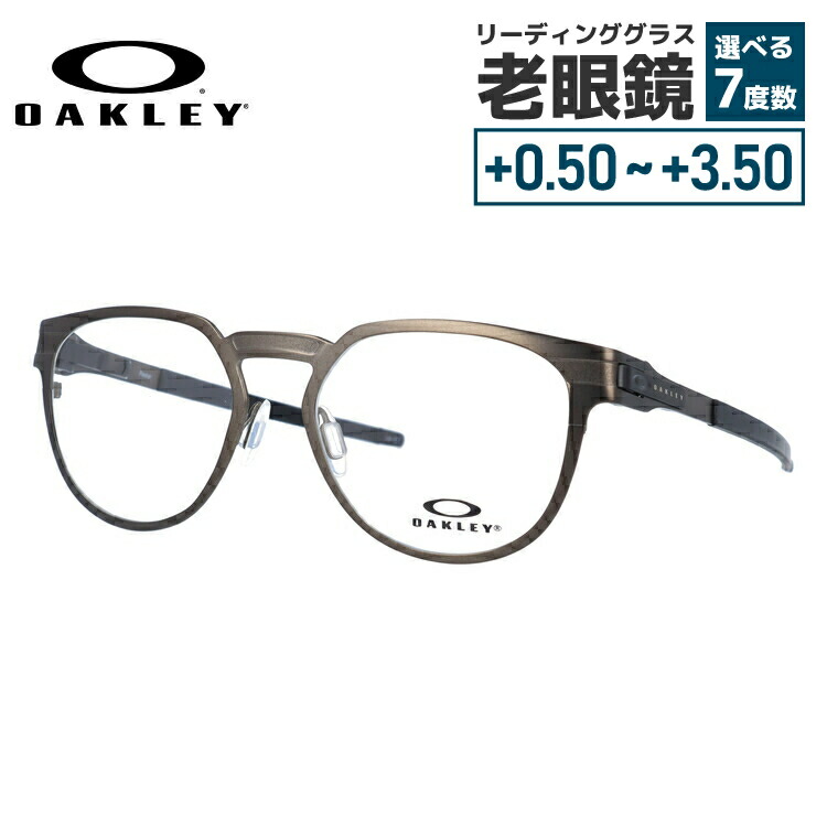 オークリー OAKLEY メガネフレーム おしゃれ老眼鏡 リーディンググラス ダイカッター RX DIECUTTER RX OX3229-0252 52サイズ メンズ レディース プレゼント 記念日 敬老の日 クリスマス