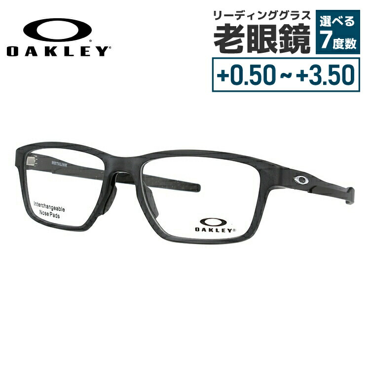 OAKLEY　メガネフレーム(度なしサンプルレンズ付) OAKLEY メガネフレーム(度なしサンプルレンズ付) OAKLEY メガネ
