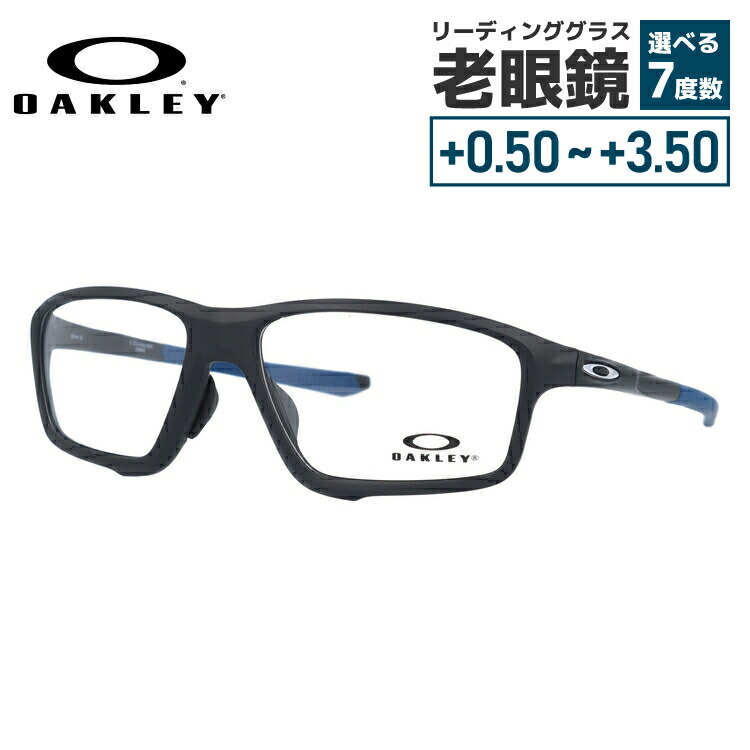 オークリー メガネフレーム 【スクエア型】 クロスリンク ゼロ 伊達メガネ アジアンフィット OAKLEY CROSSLINK ZERO OX8080-0858 58サイズ ユニセックス メンズ レディース プレゼント【海外正規品】｜Dream Pocket -ドリームポケット-