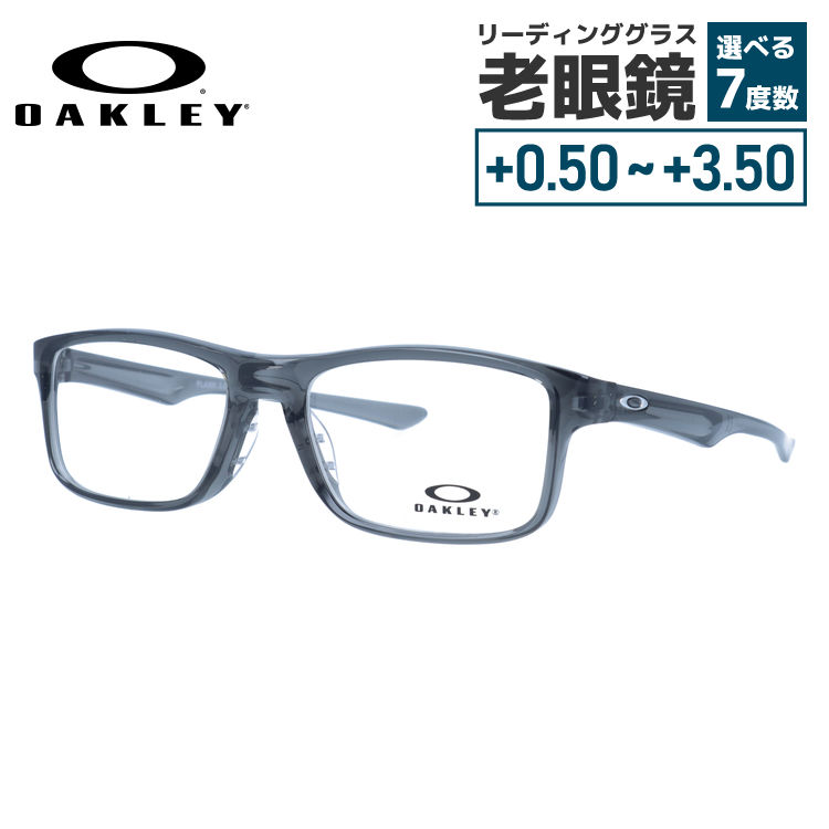 オークリー メガネフレーム 2 0 55サイズ Oakley Ox8081 0655 Plank クリスマス スクエア プランク メンズ ユニセックス レギュラーフィット レディース 伊達メガネ 敬老の日 記念日 大幅値下げランキング プランク