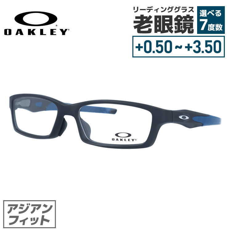 楽天市場】オークリー メガネ Crosslink ox8118-0256 OAKLEY