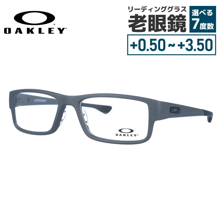 【国内正規品】オークリー メガネフレーム エアードロップ 伊達メガネ レギュラーフィット OAKLEY AIRDROP OX8046-1357 57サイズ スクエア ユニセックス メンズ レディース