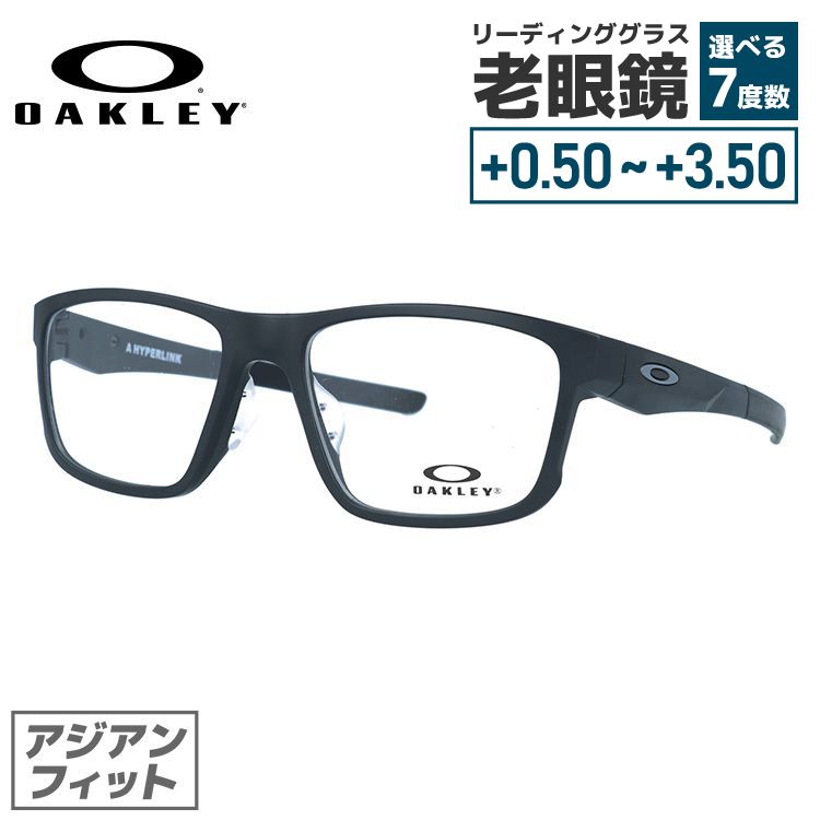 楽天市場】OAKLEY オークリー ハイパーリンク OX8051 54サイズ 01