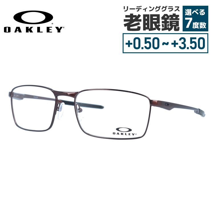 オークリー メガネフレーム フラー 伊達メガネ OAKLEY FULLER OX3227-0857 57サイズ スクエア ユニセックス メンズ レディース【海外正規品】|Dream Pocket -ドリームポケット-
