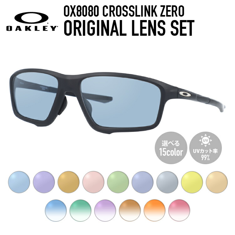 okly01-f0079-m01.jpg