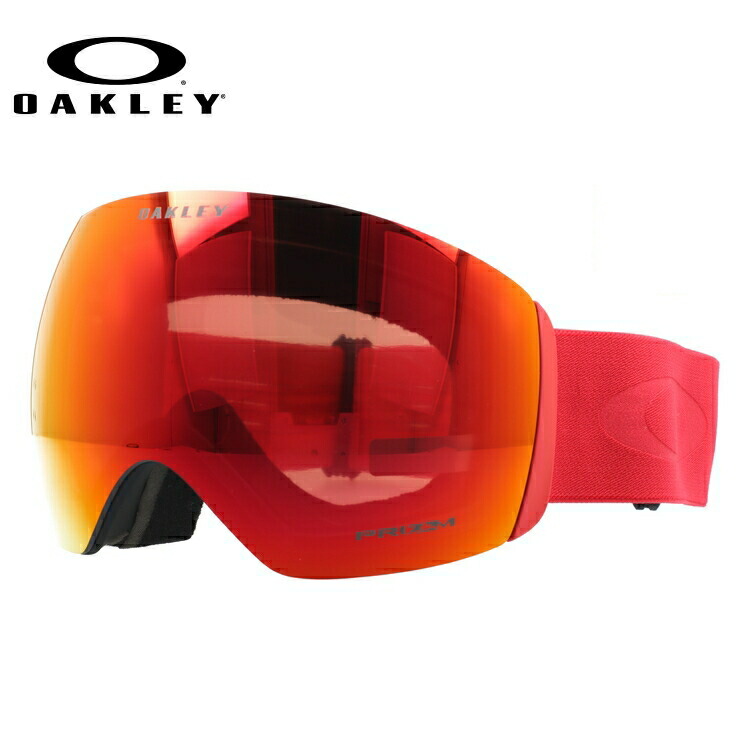 オークリー ゴーグル フライトデッキ XL(L) プリズム ミラーレンズ スタンダードフィット OAKLEY FLIGHT DECK XL(L) OO7050-A3 球面ダブルレンズ 眼鏡対応 メンズ レディース 曇り止め スポーツ スノーボード スキー 紫外線 UVカット ブランド 記念日 敬老の日