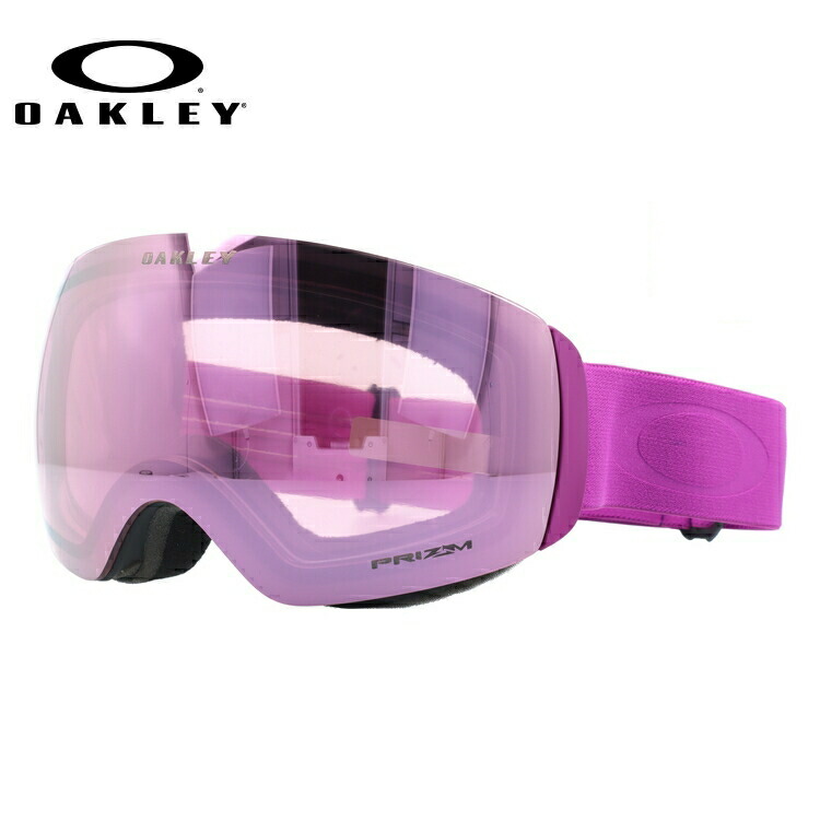 オークリー ゴーグル フライトデッキ XM M プリズム スタンダードフィット OAKLEY FLIGHT DECK OO7064-B4 球面ダブル レンズ 眼鏡対応 メンズ レディース 曇り止め スポーツ スノーボード スキー 紫外線 UVカット ブランド 記念日 敬老の日 クリスマス 新年の贈り物