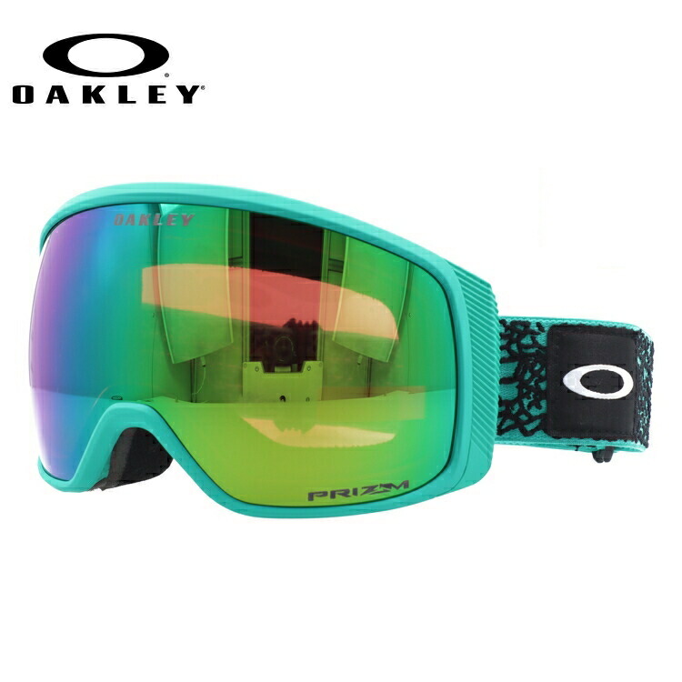 オークリー ゴーグル フライトトラッカーXM M プリズム ミラーレンズ スタンダードフィット OAKLEY FLIGHT TRACKER XM  OO7105-48 球面ダブルレンズ 眼鏡対応 メンズ レディース 曇り止め スポーツ スノーボード スキー 紫外線 UVカット ブランド 記念日  敬老の日 豪奢な