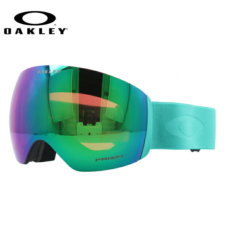 オークリー ゴーグル フライトデッキ Xl L プリズム ミラーレンズ スタンダードフィット Oakley Flight Deck Oo7050 A0 球面ダブルレンズ 眼鏡対応 曇り止め スポーツ スノーボード スキー 紫外線 Uvカット 雪 冬 ブランド 記念日 敬老の日 クリスマス 定番人気