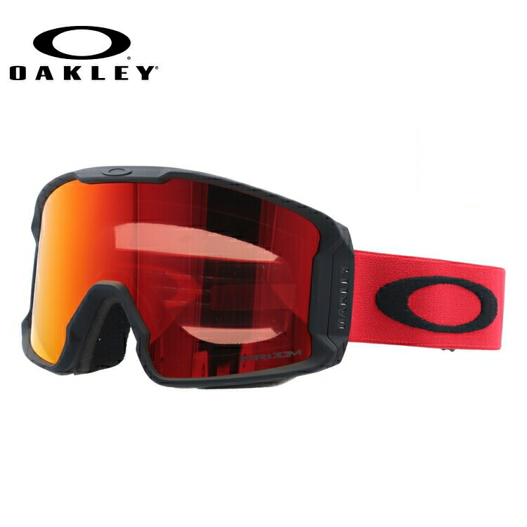 116円 超大特価 オークリー ゴーグル ラインマイナー Xm M プリズム ミラーレンズ スタンダードフィット Oakley Line Miner Oo7093 56 平面ダブルレンズ 眼鏡対応 曇り止め スポーツ スノーボード スキー 紫外線 Uvカット 雪 冬 ブランド 記念日 敬老の日 クリスマス