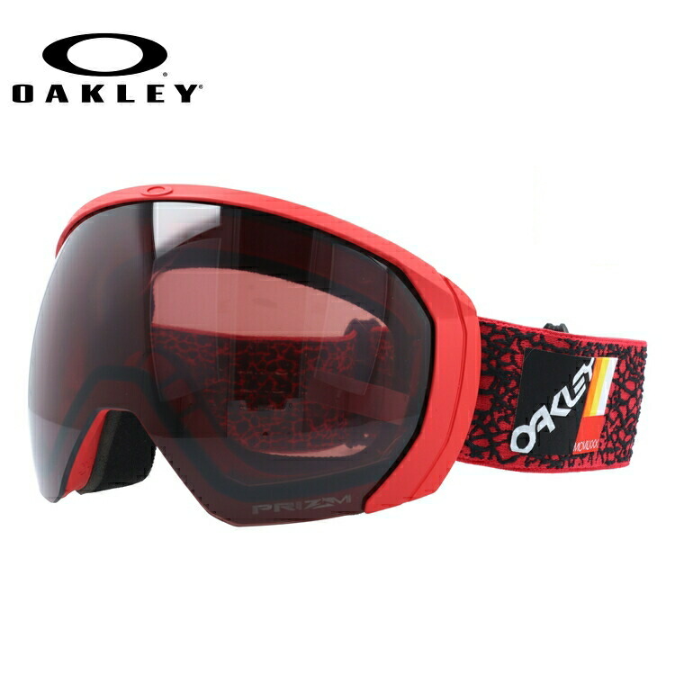 オークリー ゴーグル フライトパス XL(L) プリズム スタンダードフィット OAKLEY FLIGHT PATH XL(L) OO7110-45 球面ダブルレンズ 眼鏡対応 曇り止め スポーツ スノーボード スキー 紫外線 UVカット 雪 冬 ブランド 記念日 敬老の日 クリスマス