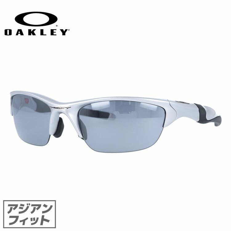 気質アップ オークリー サングラス Oakley ハーフジャケット2 0 Half Jacket 2 0 Oo9153 02 Silver Slate Iridium アジアンフィット メンズ レディース スポーツ オークレー Uvカット ミラーレンズ Dream Pocket ドリームポケット Nso Mn