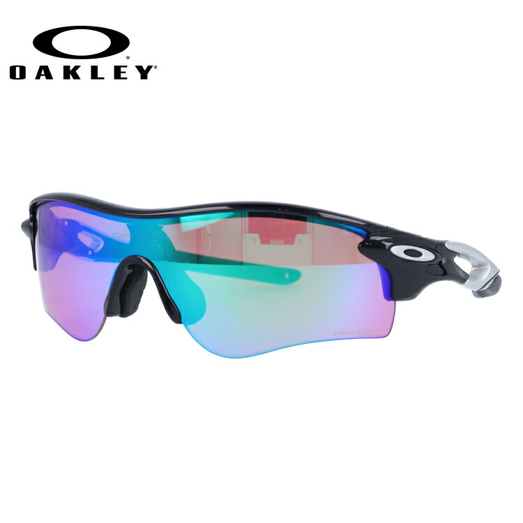 ゴルフ OAKLEY オークリー サングラス oo9206-36 レーダーロック 楽天市場】オークリー サングラス レーダーロックパス プリズム