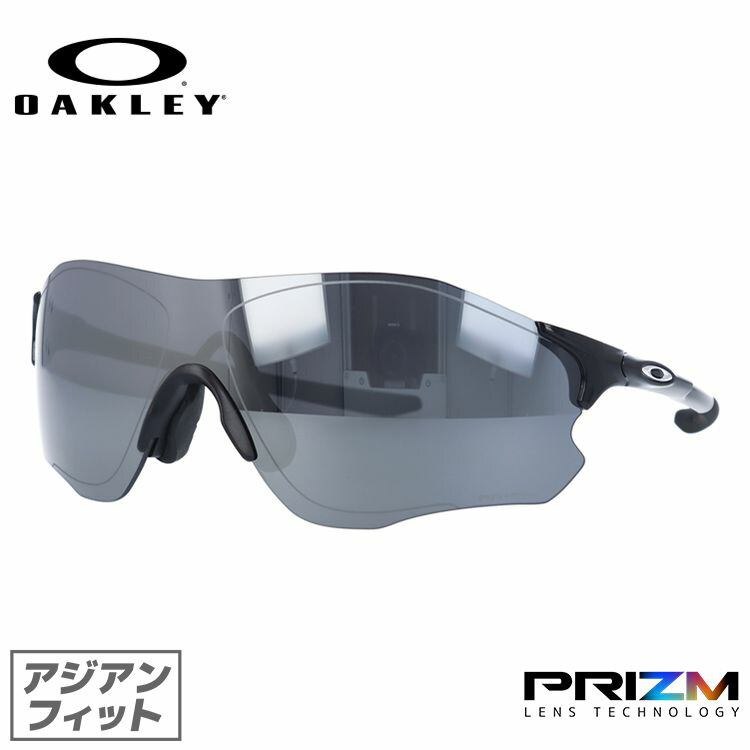 【海外正規品】オークリー サングラス OAKLEY EVゼロ パス EVZERO PATH OO9313-1538 138サイズ プリズム スポーツ型 メンズ レディース アイウェア UVカット 紫外線カット 野球 自転車 釣り ゴルフ ドライブ テニス ランニング マラソン オークレー okly00-01449-m01.jpg