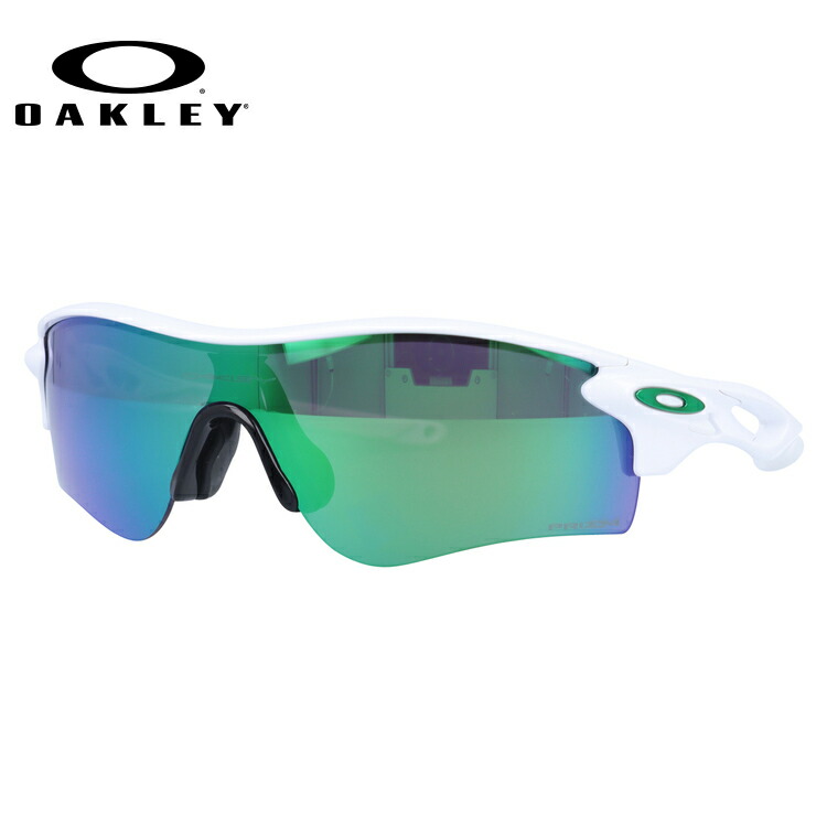 【楽天市場】オークリー 野球 OAKLEY サングラス レーダーロックパス RADARLOCK PATH oo9206-26 Polished  White/Prizm Field プリズムフィールド アジアンフィット メンズ レディース スポーツ UVカット  ミラーレンズ【マラソン向けSG】【海外正規品 ...