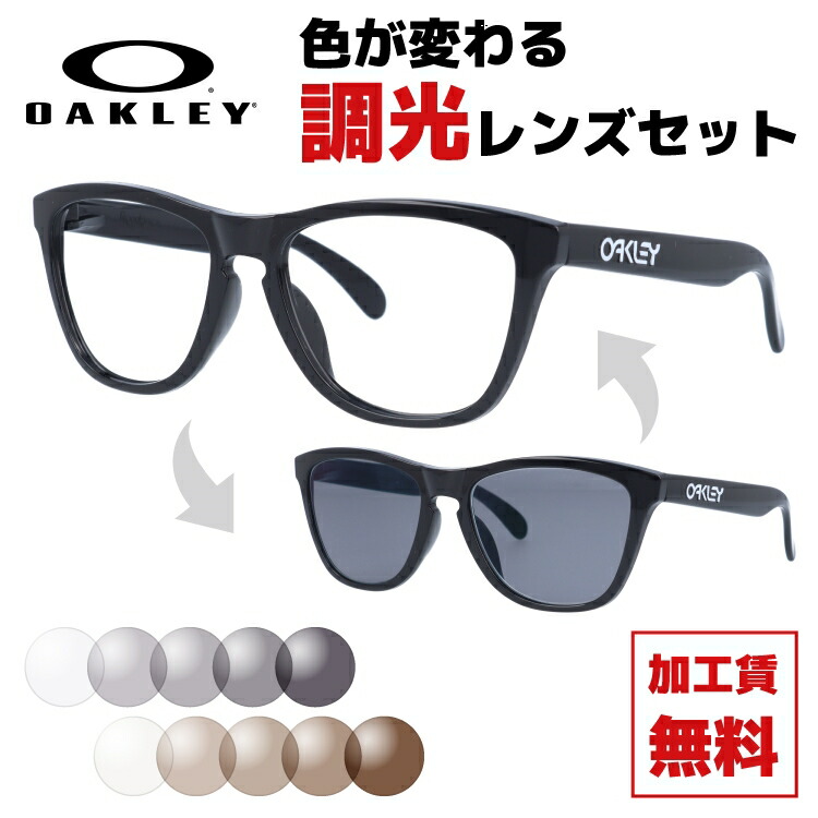 OAKLEY  オークリー　スマートサングラスHSTN 調光レンズ　黒 OAKLEY META オークリー スマートサングラスHSTN 調光レンズ 黒