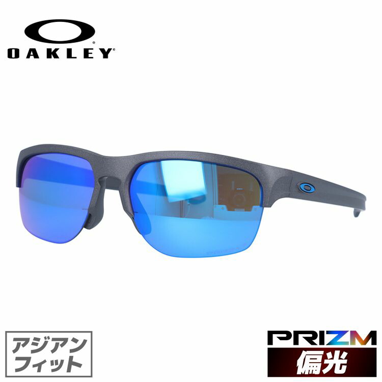 100 の保証 楽天市場 オークリー サングラス Oakley スリバーエッジ 偏光サングラス Oakley プリズム アジアンフィット Sliver Edge Oo9414 0663 63サイズ スポーツ ユニセックス メンズ レディース ミラーレンズ 国内正規品 Prizm Sapphire Polarized Dream