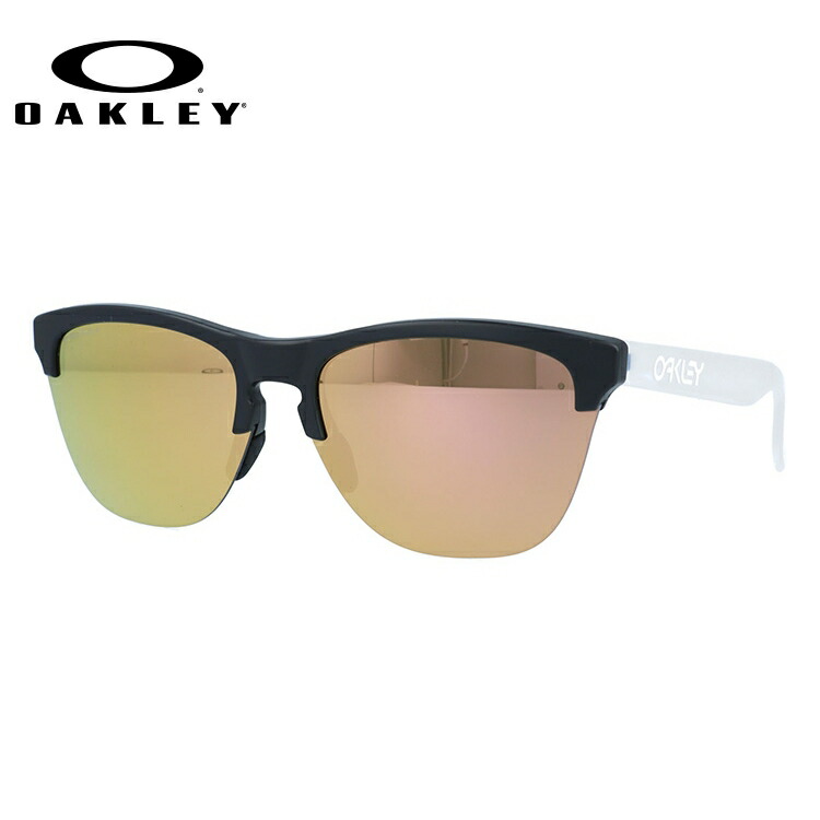 激安セール】 オークリー サングラス OAKLEY フロッグスキン ライト