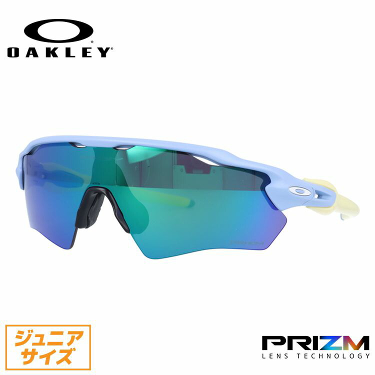 【楽天市場】【子供用サングラス】オークリー サングラス OAKLEY