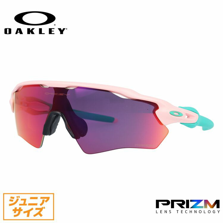 楽天市場】【子供用サングラス】オークリー サングラス OAKLEY