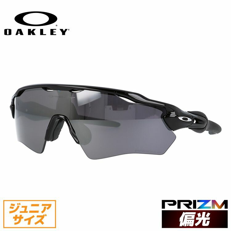 OAKLEY【オークリー】偏光サングラス 楽天市場】【国内正規品】オークリー 偏光 サングラス OAKLEY