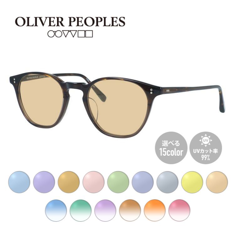 楽天市場】【OLIVER PEOPLES】オリバーピープルズ メガネ OV1312