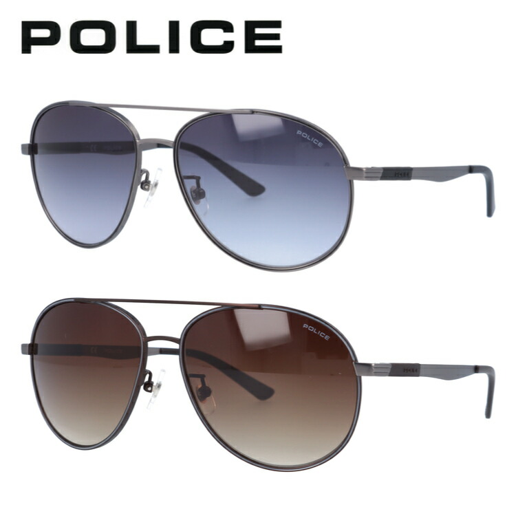 17新作 サングラス ポリス Police 全2カラー Police 58サイズ 国内正規品 Court1 メンズ サングラス 国内正規品 Spl344i 調整可能ノーズパッド 新品 Dream Pocket ドリームポケット 送料無料 ラッピング無料 ギフト 父の日 17新作 サングラス ポリス Police 全2カラー Police 58サイズ 国内正規品 Court1 メンズ サングラス 国内正規品 Spl344i 調整可能ノーズパッド 新品 Dream Pocket ドリームポケット 送料無料 ラッピング無料 ギフト 父の日