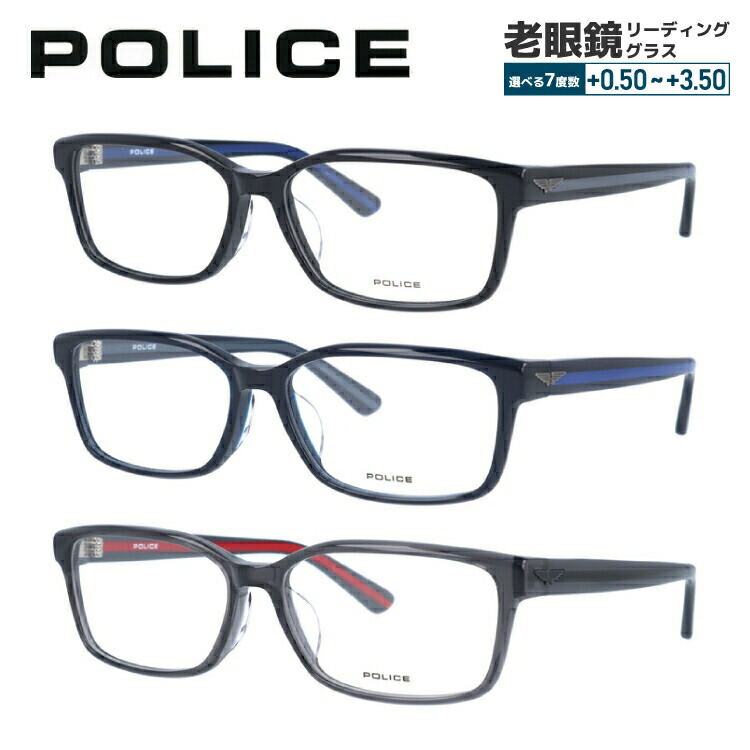 【国内正規品】ポリス メガネフレーム 【スクエア型】 伊達メガネ アジアンフィット POLICE VPLD85J 全3カラー 56サイズ ユニセックス メンズ レディース プレゼント|Dream Pocket -ドリームポケット-