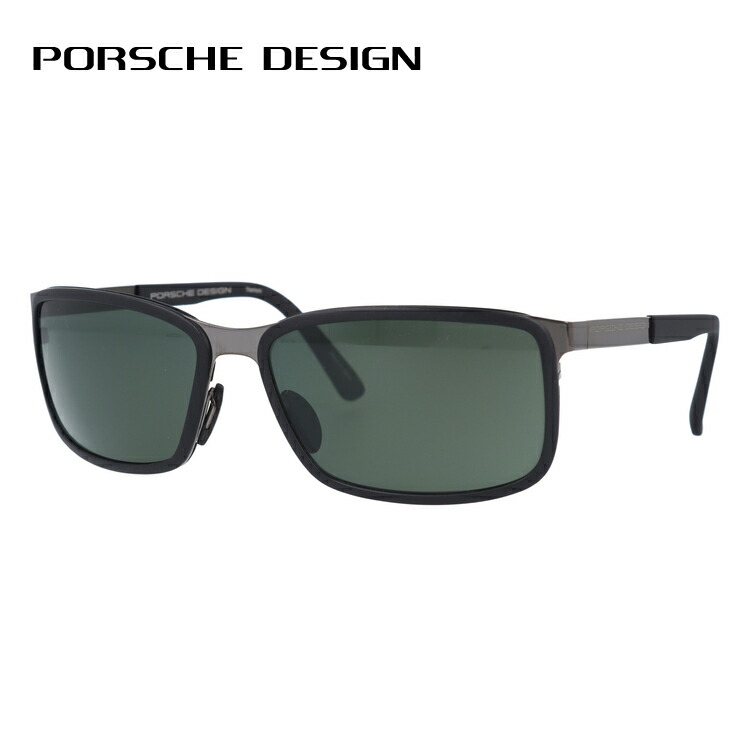 楽天市場】サングラス PORSCHE DESIGN ブラック 折りたたみ式