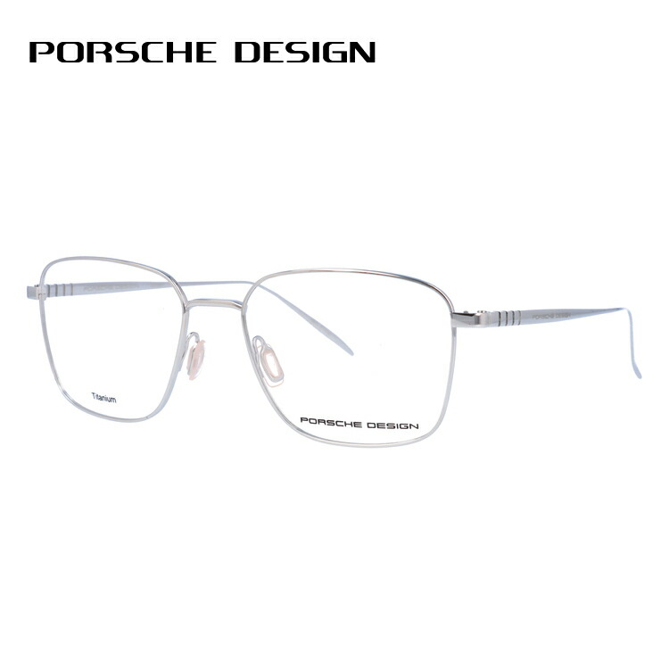 【国内正規品】ポルシェデザイン メガネフレーム 【スクエア型】 伊達メガネ PORSCHE DESIGN P8372 C 54サイズ ユニセックス メンズ レディース 日本製 ハイブランド 22,350円