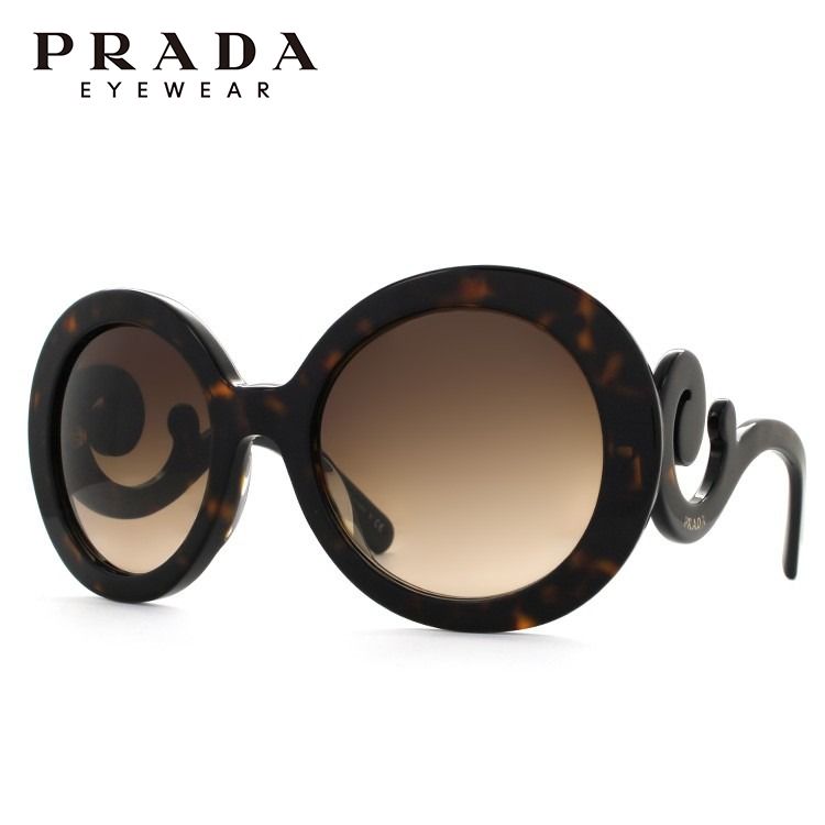 optica prada
