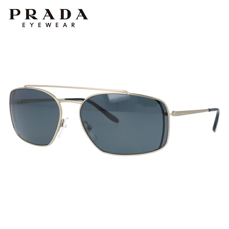 【お買い物マラソン対象】【国内正規品】プラダ サングラス 偏光サングラス PRADA PR 64VS 1BK5Z1 62サイズ スクエア（ダブルブリッジ） ユニセックス メンズ レディース イタリア製 ラッピング無料｜Dream Pocket -ドリームポケット-
