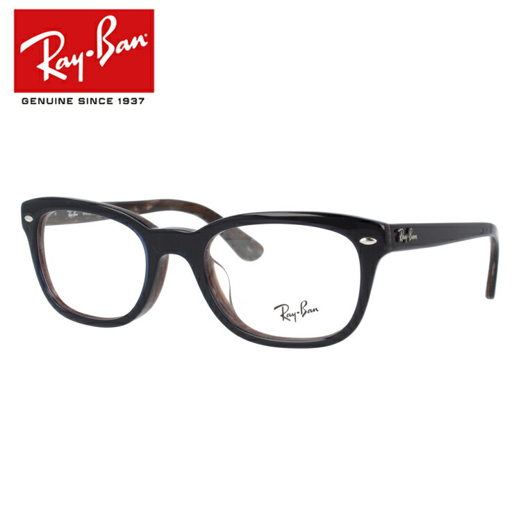 楽天市場】レイバン Ray-Ban メガネ フレーム RX5329D 5465 53